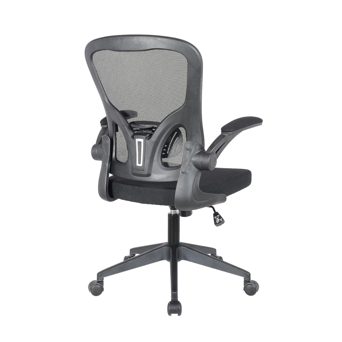 Brixham Black Mesh Office Chair - 3