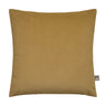 Blake Suede Cushion Yellow - 1