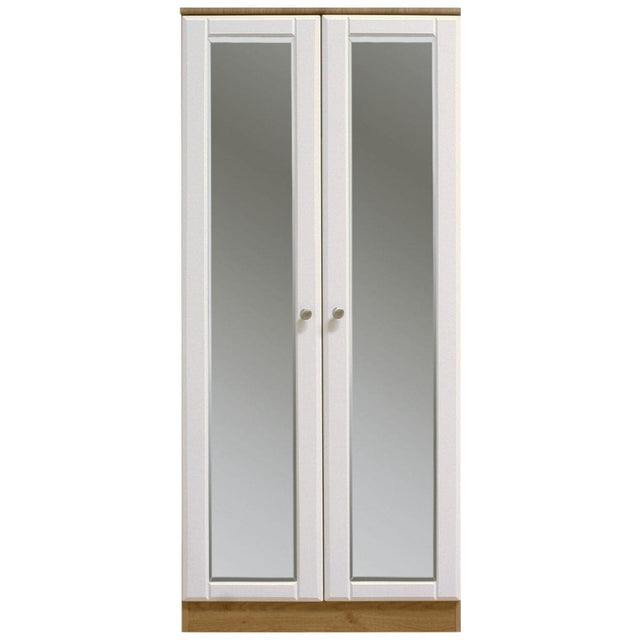Ivory and Oak Modern Wardrobe