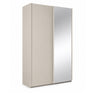 Trixie beige wardrobe with a mirror door on a white background