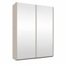 Trixie beige wardrobe with two doors on a white background