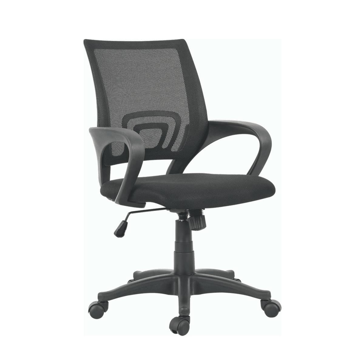 ergonomic mesh office chair