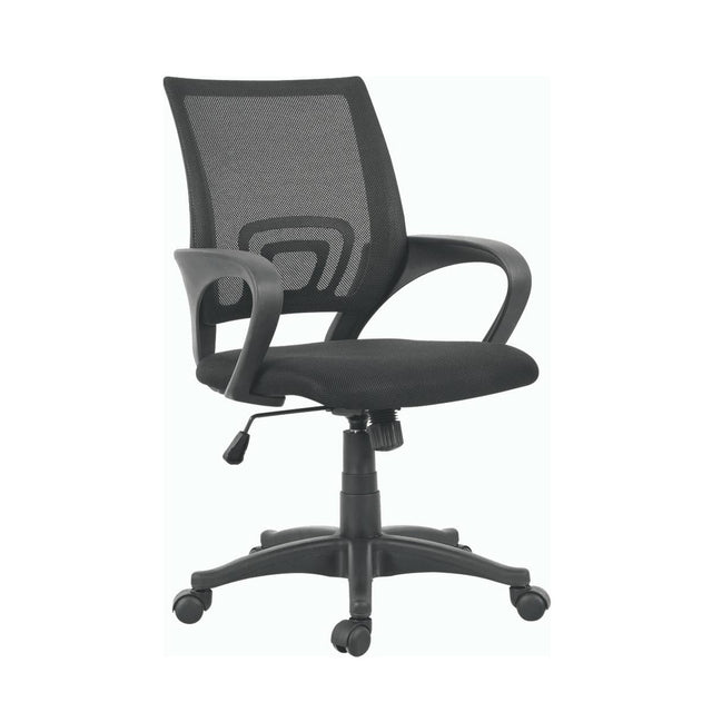 ergonomic mesh office chair
