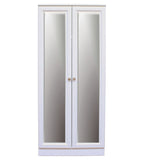 Modern White Wardrobe