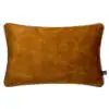 mustard rectangular cushion